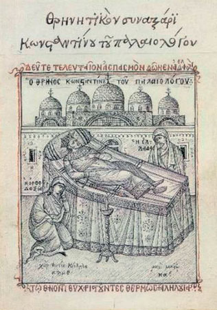 Εικόνα