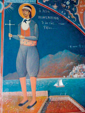 Εικόνα