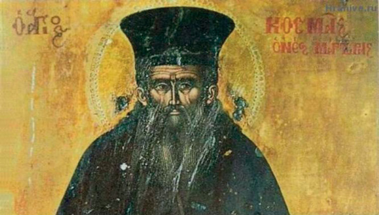 Εικόνα