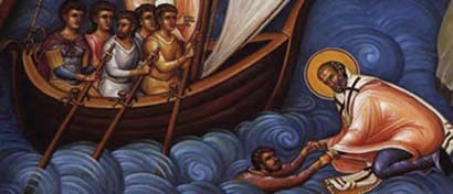 Ο άγιος Νικόλαος σώζει ναυαγούς