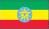 Σημαία Αιθιοπίας