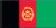 Σημαία Αφγανιστάν
