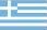 Σημαία Ελλάδας