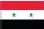 Σημαία Συρίας