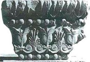 Σκαλιστό διάζωμα (τέλη 6ου αι. π.Χ.), Μουσείο Δελφών.