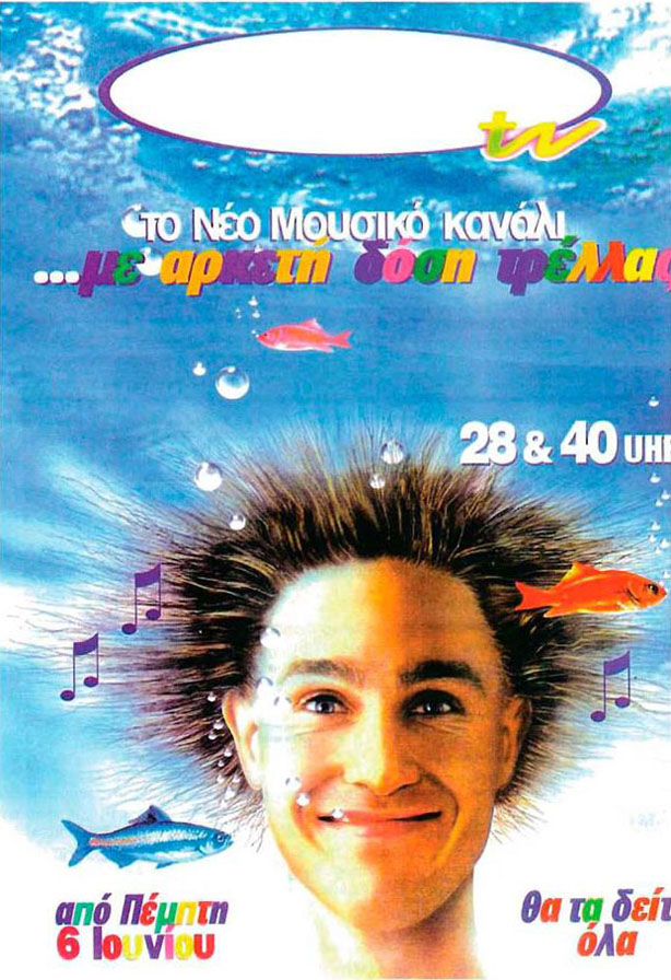 Εικόνα