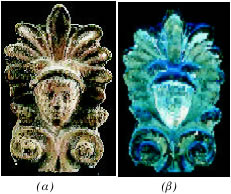 1-15 Δύο φωτογραφίες του ίδιου αγαλματιδίου τραβηγμένες η (α) στο ορατό φως και η (β) στο υπεριώδες.