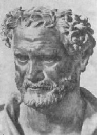2-3 Δημόκριτος ο Αβδηρίτης (470-360 π.Χ.). Αρχαίος Έλληνας φιλόσοφος, ιδρυτής της ατομικής θεωρία.
