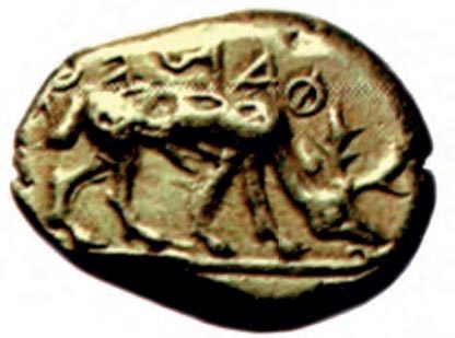 Νόμισμα της Εφέσου από ήλεκτρο* με παράσταση ελαφιού (600 π.Χ.). (Αθήνα, Νομισματικό Μουσείο)