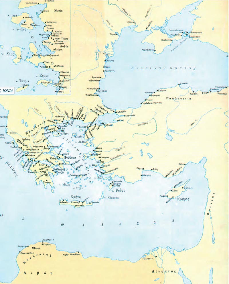 Ο ελληνικός αποικισμός από τον 8ο έως τον 6ο αιώνα π.Χ.