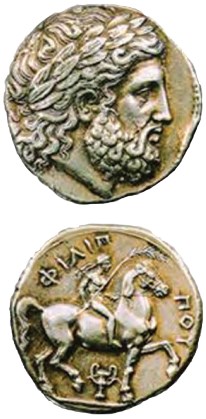 Αργυρό νόμισμα τον Φιλίππου Β'. Στη μια πλευρά απεικονίζεται έφιππος νέος, στην άλλη το κεφάλι του Δία. (Αθήνα, Νομισματικό Μουσείο)