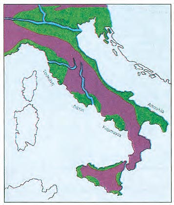 Η Ιταλική χερσόνησος και η Σικελία