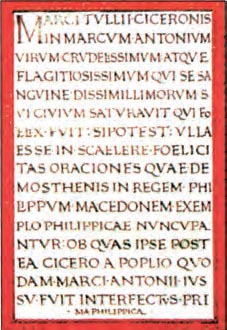 Μικρογραφία σελίδας χειρογράφου «Φιλιππικού» λόγου του Κικέρωνα (Βιέννη, Εθνική Βιβλιοθήκη)
