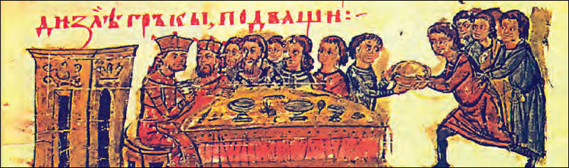 Ο ανήλικος Κωνσταντίνος Ζ' Πορφυρογέννητος, η μητέρα του Ζωή, ο πατριάρχης Νικόλαος Μυστικός και άλλοι ανώτατοι βυζαντινοί αξιωματούχοι γευματίζουν και συνομιλούν με τον Συμεών. Μικρογραφία από το σλαβονικό χειρόγραφο της Χρονογραφίας του Κωνσταντίνου Μανασσή (Ρώμη, Βιβλιοθήκη του Βατικανού).