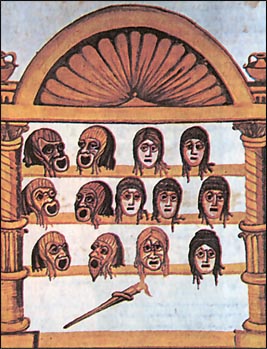 Σελίδα από καρολίδειο χειρόγραφο τον 9ου αι., όπου απεικονίζονται θεατρικές μάσκες. Τέμπερα σε περγαμηνή. Βιβλιοθήκη Βατικανού.
