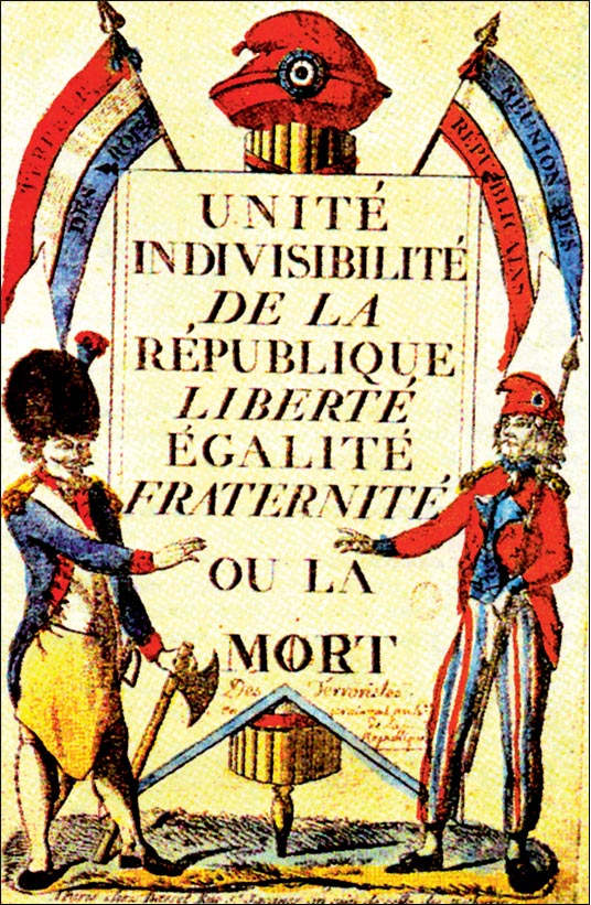 Τα σύμβολα της Δημοκρατίας. Γκραβούρα εποχής. Παρίσι, Μουσείο Καρναβαλέ.