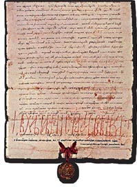 Χρυσόβουλλο του Στεφάνου Δουσάν (Άγιον Όρος, Μονή Χιλανδαρίου).