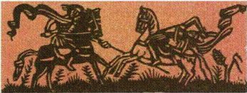 Σπύρος Βασιλείου (1902-1985), εικόνα από τα Ακριτικά του Αγγέλου Σικελιανού (1942) ξυλογραφία