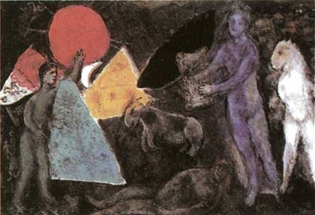 Marc Chagall (Σαγκάλ) (1889-1985), Ο μύθος του Ορφέα Marc Chagall (Σαγκάλ) (1889-1985), Ο μύθος του Ορφέα