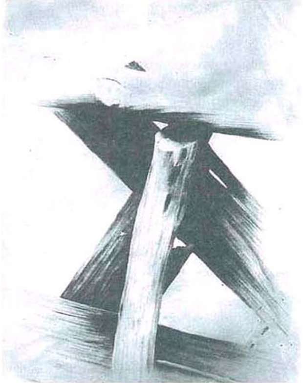 Σωτήρης Σόρογκας (γεν. 1936), «Παλιά ξύλα»