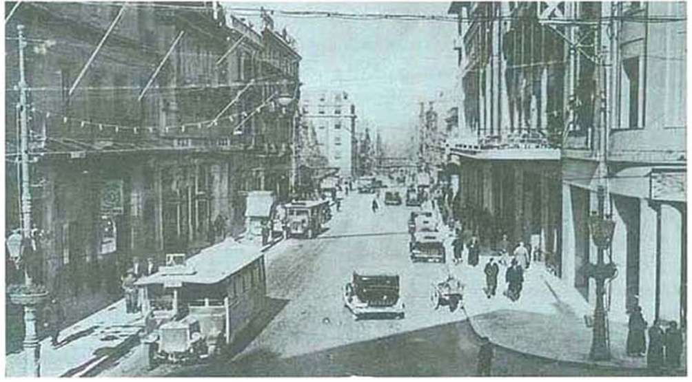 Η οδός Σταδίου στη δεκαετία του 1940