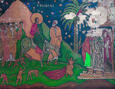 Σπύρος Παπαλουκάς (1892-1957). Η Bαϊοφόρος. Τοιχογραφία από τον μητροπολιτικό ναό της Άμφισσας.
