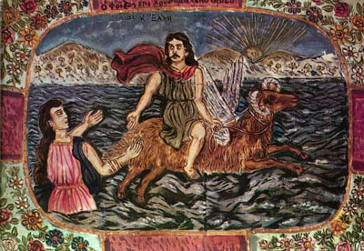 Θεόφιλος (1878-1934). Ο Φρίξος επί Χρυσομάλλου κριού και η Έλλη (68εκ. Χ 100εκ.).