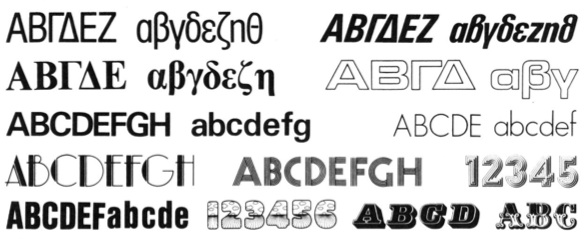 εικόνα