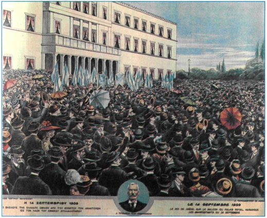 εικόνα