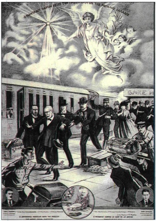 Εικόνα