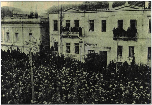 εικόνα