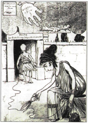 Εικόνα