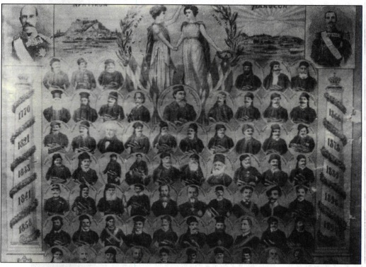 εικόνα
