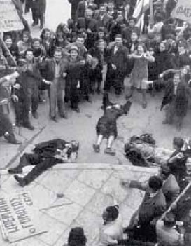 1. Νεκροί στο συλλαλητήριο της 3ης Δεκεμβρίου 1944