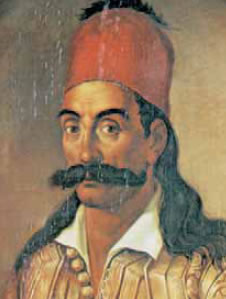 7. Γεώργιος Καραϊσκάκης. 