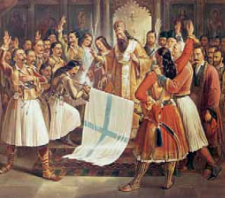 1. Θ. Βρυζάκης, Ο Παλαιών Πατρών Γερμανός ευλογεί τη σημαία της επανάστασης (φανταστική σύνθεση). Αν και ο Αγώνας είχε ξεκινήσει λίγες μέρες νωρίτερα, η 25η Μαρτίου ορίσθηκε το 1838 ως εθνική επέτειος για να συνδεθεί η κήρυξη της Επανάστασης με τον Ευαγγελισμό της Θεοτόκου