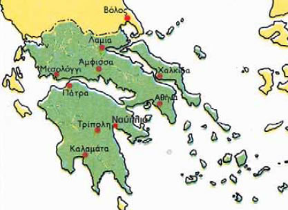 2. Το ελληνικό κράτος σύμφωνα με τη συνθήκη της Κωνσταντινούπολης (1832).