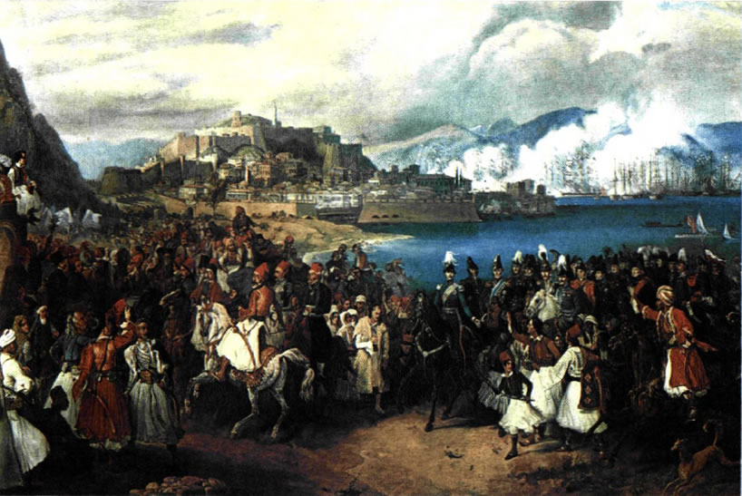 Πέτερ φον Ες (Peter von Hess, 1792-1858), «Η άφιξη του βασιλιά Όθωνα στο Ναύπλιο», Εθνική Τράπεζα της Ελλάδας, Αθήνα.