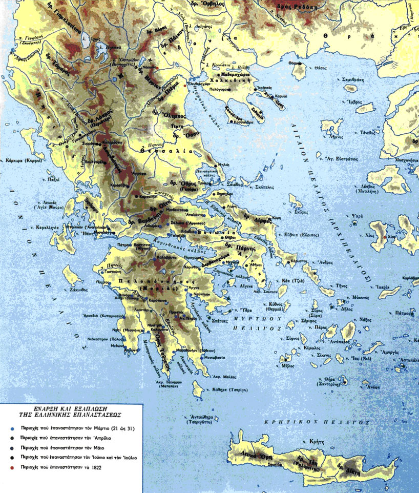 Χάρτης της Ελληνικής Επανάστασης