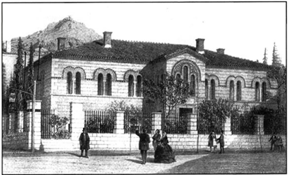 Λύσανδρος Καυταντζόγλου (1811-1885), Το Οφθαλμιατρείο, 1847, Αθήνα (αρχική μορφή). Αν και το κτίριο εντάσσεται χωροταξικά στη συνέχεια της «αθηναϊκής τριλογίας», αποτελεί μια διαφορετική αισθητική πρόταση, πρόταση ρομαντικής νοσταλγίας για το βυζαντινό παρελθόν της Αθήνας.