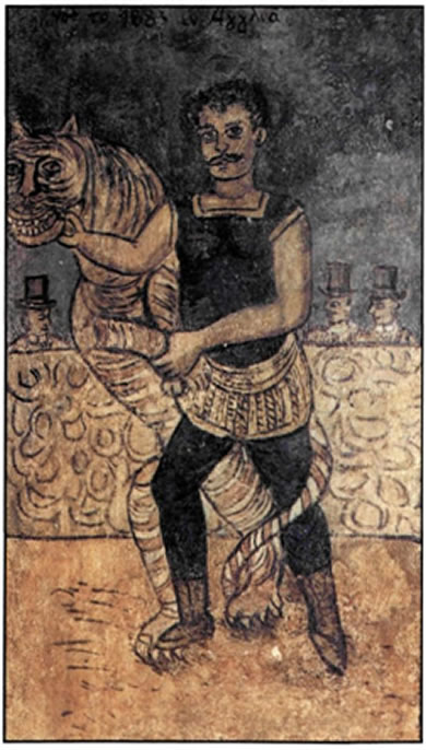 Θεόφιλος (Χατζημιχαήλ) (περ. 1870-1934], «Ο νέος Ηρακλής Παναίς Κουταλιανός», αρχές 20ού αιώνα, 1,43X0,61 μ., τοιχογραφία σε αρχοντικό της Μυτιλήνης, Μουσείο Ελληνικής Λαϊκής Τέχνης, Αθήνα. Ο Θεόφιλος απεικονίζει τον περίφημο αθλητή Παναγή Κουταλιανό φορώντας το δέρμα της τίγρης, που σύμφωνα με την παράδοση σκότωσε, ενώ βρισκόταν στην Αμερική. Ο ζωγράφος παρουσιάζει με απλότητα, αμεσότητα και ειλικρίνεια τον λαϊκό ήρωα, ενώ σε δεύτερο πλάνο, εντελώς σχηματικά, μας μεταφέρει την εικόνα του κοινού που παρακολουθεί με θαυμασμό την παράσταση.