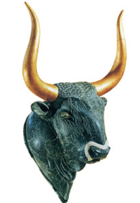 2. Αγγείο σε σχήµα κεφαλής ταύρου.