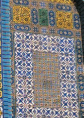 3. Τέμενο του Ομάρ, (λεπτομέρεια) Ιερουσαλήμ, (690-692 μ.X., Ισραήλ) 3. Τέμενο του Ομάρ, (λεπτομέρεια) Ιερουσαλήμ, (690-692 μ.X., Ισραήλ)