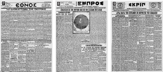 εικόνα
