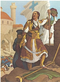 ενότητα Γ