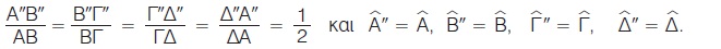 εικονα