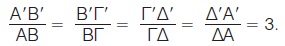 εικονα