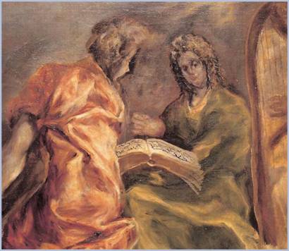 Δομήνικος Θεοτοκόπουλος, Η συναυλία των αγγέλων (λεπτομέρεια)