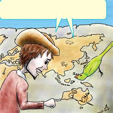 εικόνα