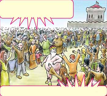 εικόνα